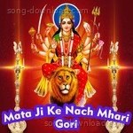 Mata Ji Ke Nach Mhari Gori - K.P.A.C.Lalitha Song Download